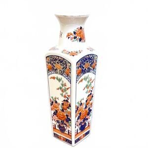 Vintage Japanese Imari Style Porcelain Vase Hand-Painted Floral Motif Gilded Rim